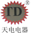 天回电器设备厂